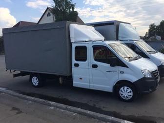 Грузоперевозки газель по городу Астана