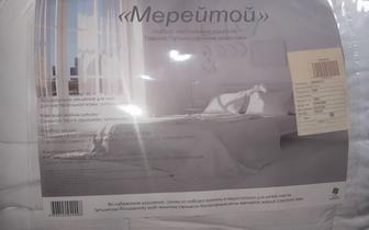 Продам комплект постельных принадлежностей!