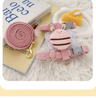 Поводок для прогулки кошек либо мелких пород собак