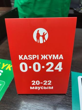 Мебель на заказ. Шпон.Двери Караганда.0-0-24