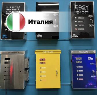 Автомойка самообслуживания Бесконтактный Easy Wash мойка оборудование