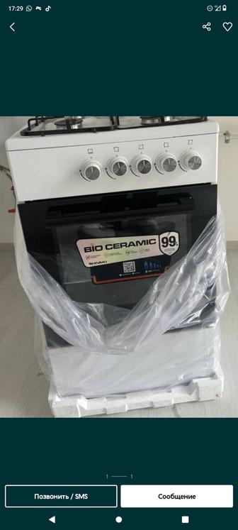 Жана колданылмаган газ плитка сатылады