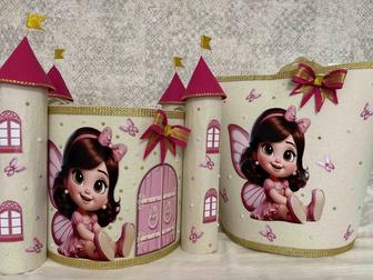 Тойбастар калта