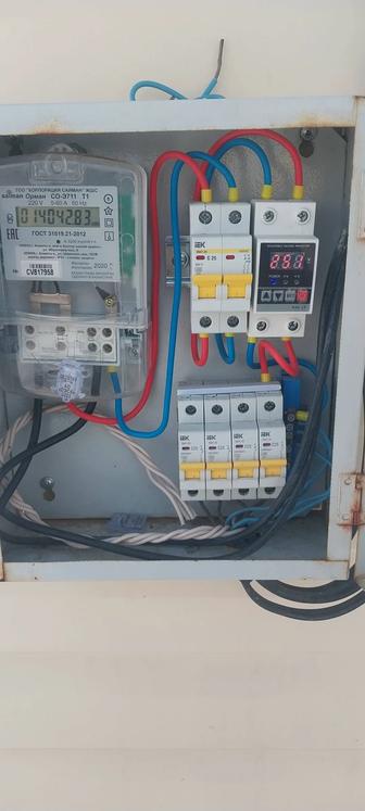 Электромонтажные услуги