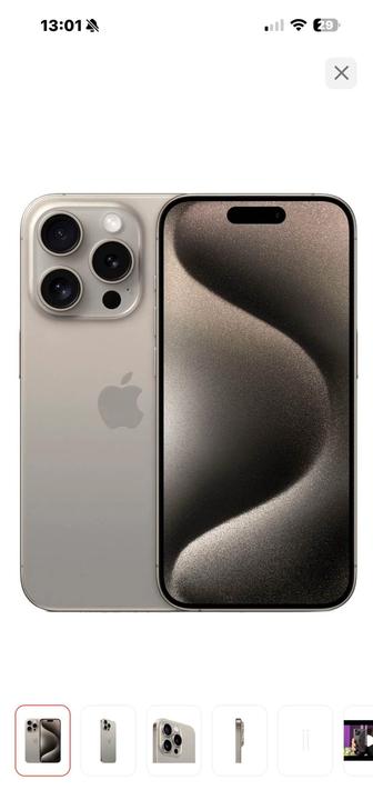 Продам iPhone 15 Pro Max 512 GB