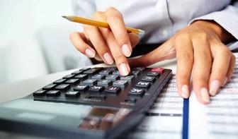 Обжалование уведомлений по камеральному контролю