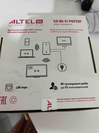 Продам роутер от altel 5g