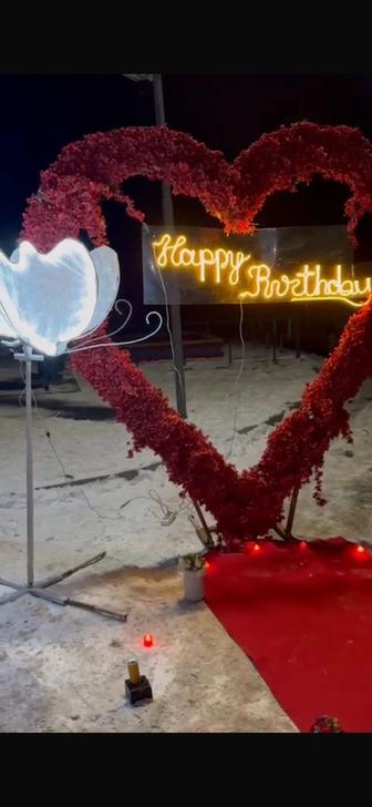 Поздравления Алматы