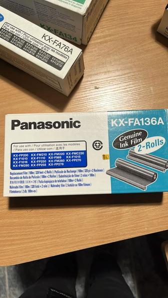 Продам факсовую пленку Panasonic KX-FA136A