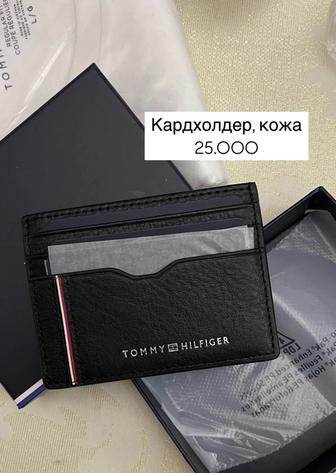 Кардхолдер