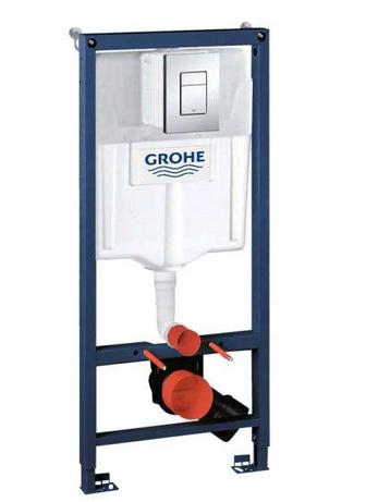 Продам новую инсталляцию Grohe Rapid ( с квадратной кнопкой)