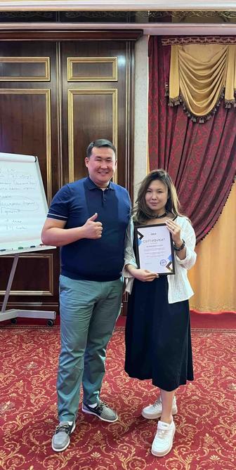 ИП үшін Бухгалтерлік қызметтер 1С