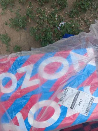 Продам пакеты OZON