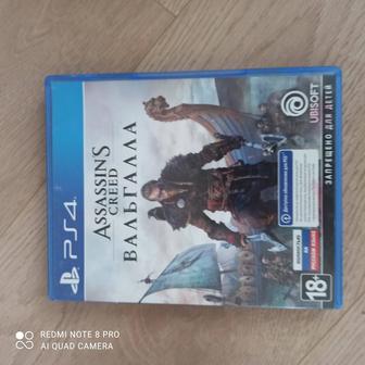 Продам диск assassin creed Valhalla