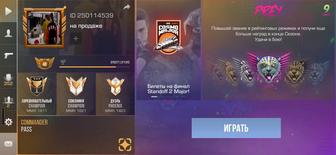 Акаунт standoff 2