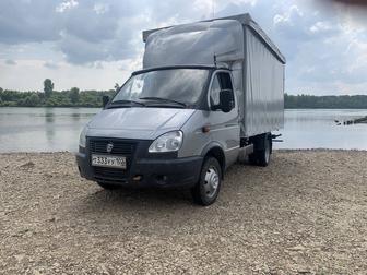 Грузоперевозки