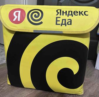 Яндекс Термосумка