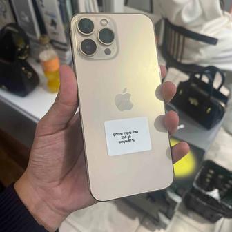 iPhone 13 Pro Max 256 gb
