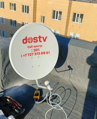 Установка кронштейн. настройка Спутниковое и эфирное телевидение Отау ТВ