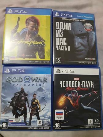 Диски ps4 / ps5