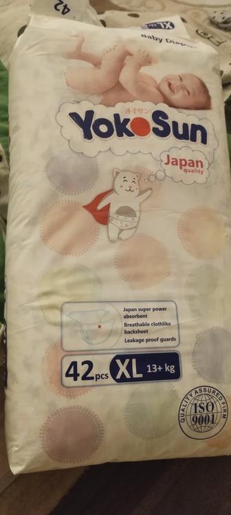 Yokosun xl13 42pcs