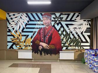 Роспись стен, художник