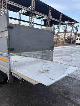 Доставка 24/7