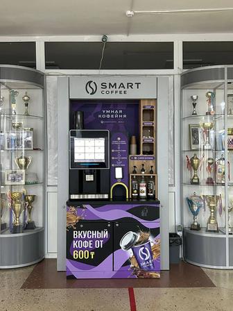 Продам кофейный автомат, хороший вариант для заработка