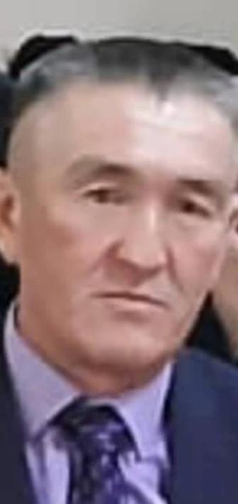 Разнорабочий