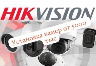 Установка видеонаблюдения Wi Fi камер