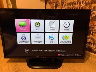 Телевизор LG 107см.Плоский.Недорого!!