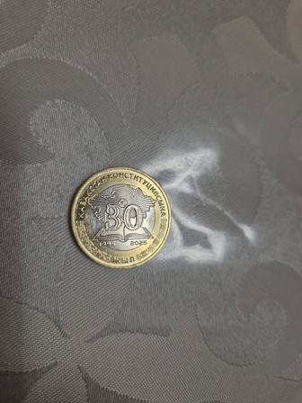 Сувенирные монеты