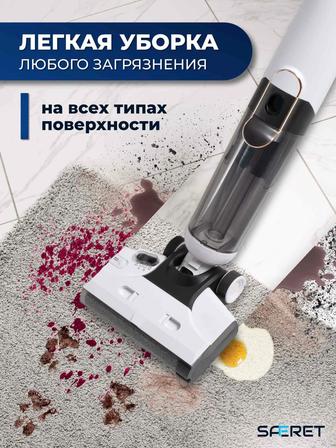 Продам вертикальный пылесос