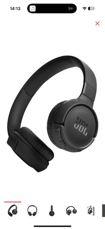 Наушники JBL Tune 520BT черный