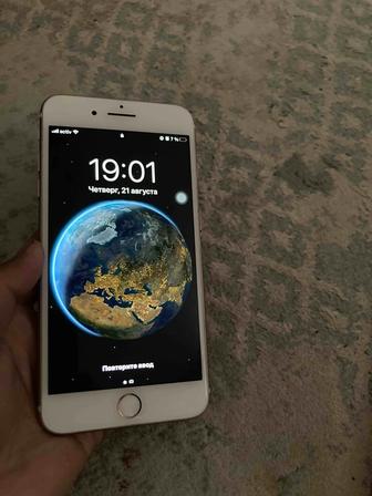 iPhone 7 plus
