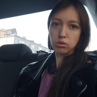 Английский язык онлайн