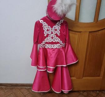 Танцевальный национальный костюм