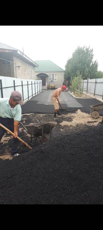 Укладка Асфальта Асфальтирование Алматы и обл