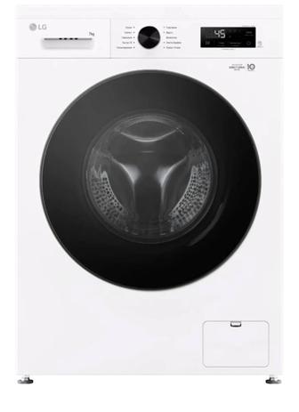 Стиральная машина LG 7 кг. Новая тг.