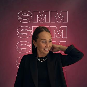 Смм/smm/ мобилограф