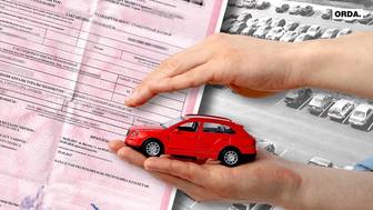 Автострахование