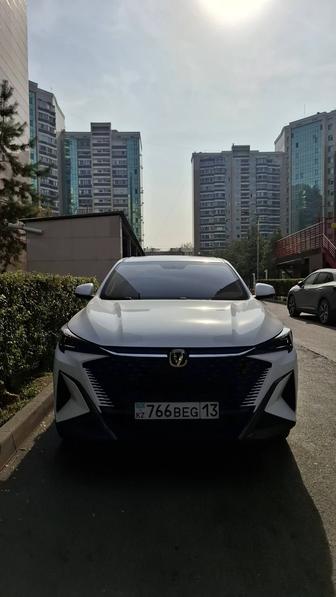 Такси по городу или межгород.
