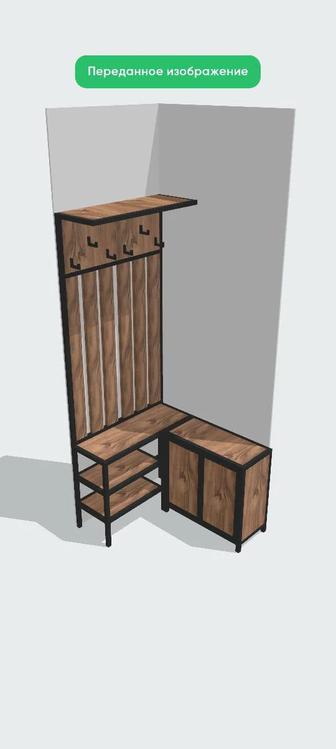 Изготовление Лофт мебели под заказ