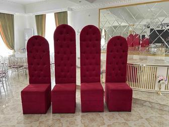 Кресла троны для молодых