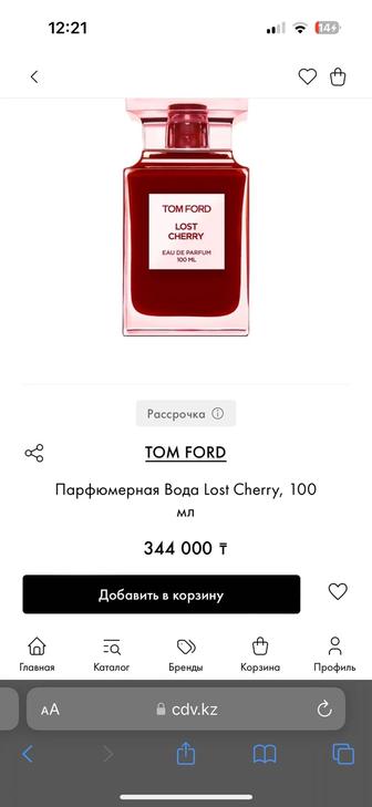 духи Tom Ford Lost cherry