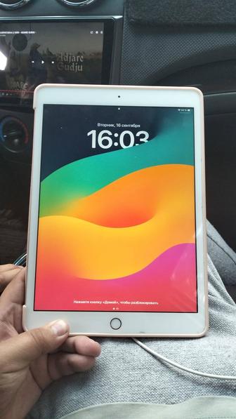 Ipad 7 - gen