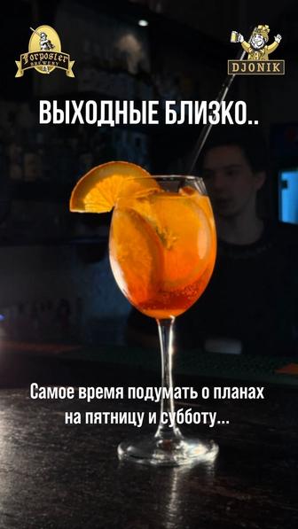 Smm-специалист