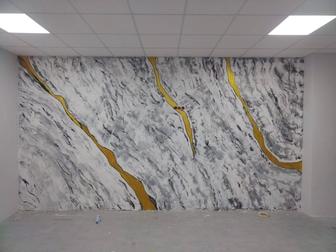 Профмастер