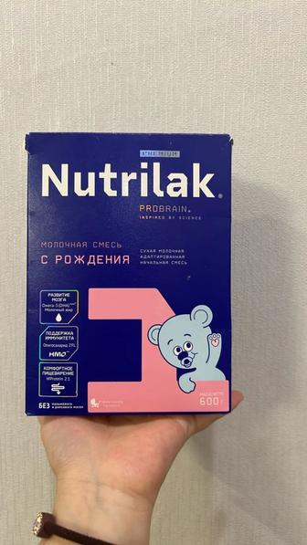 Смесь Nutrlak 1