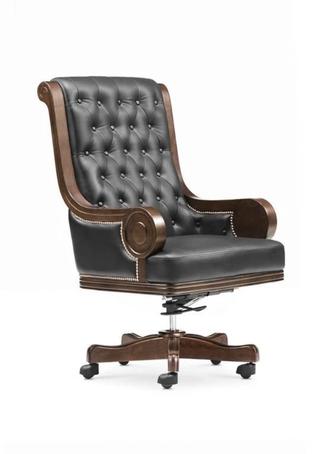 Кресло для работы